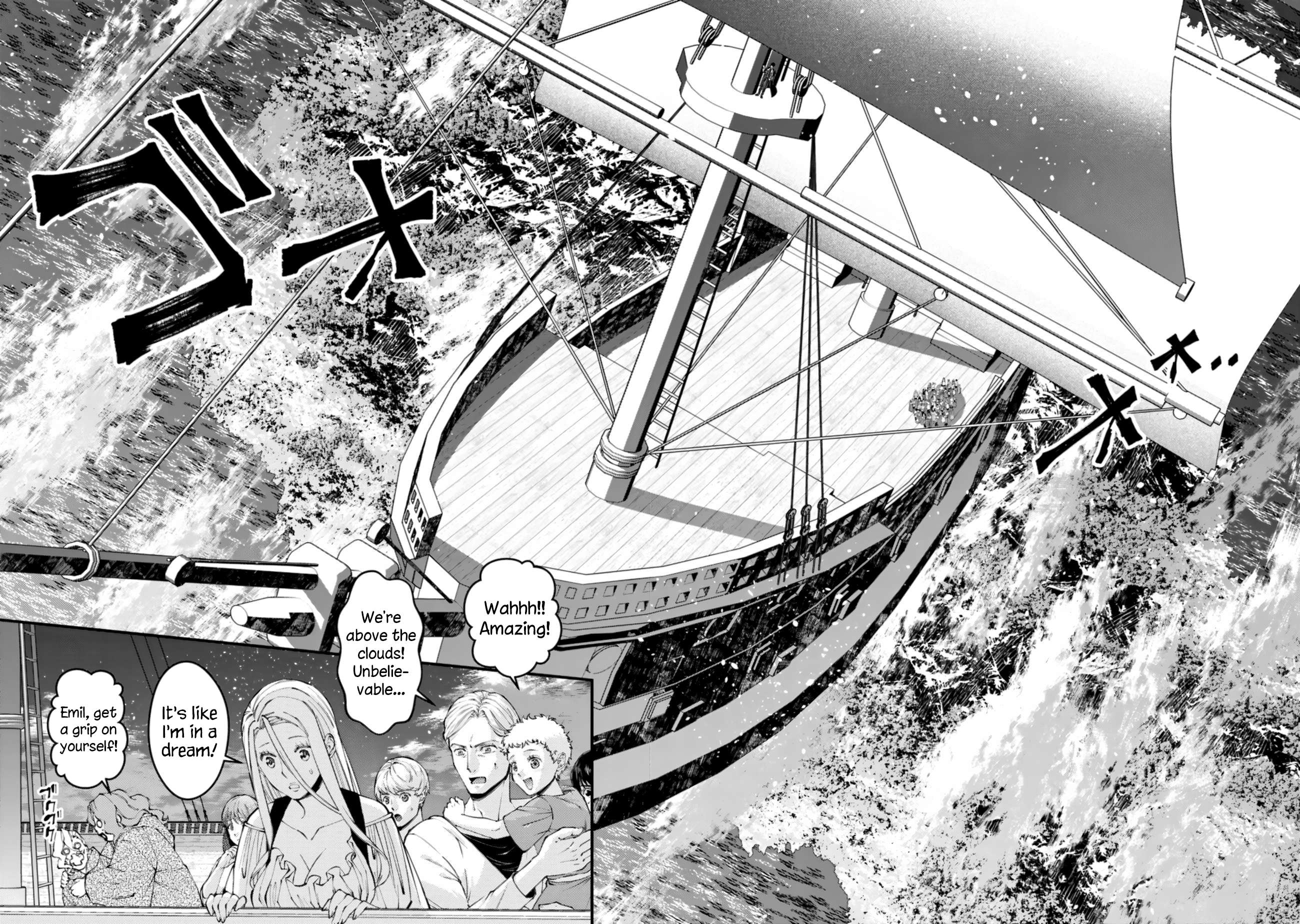 The Hero Who Seeks Revenge Shall Exterminate with Darkness, Chapter 96 image 04